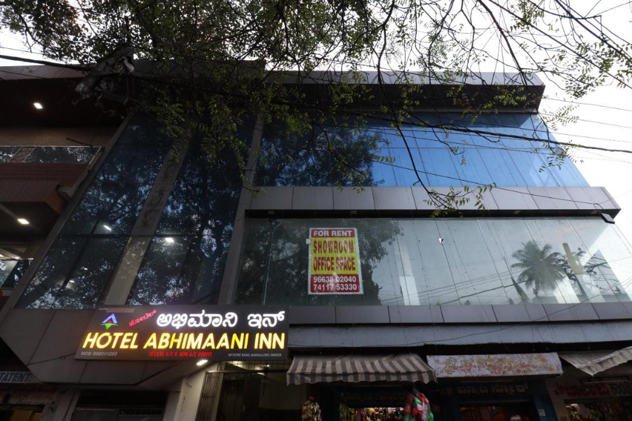 Hotel Abhimani Inn Бангалор Екстериор снимка
